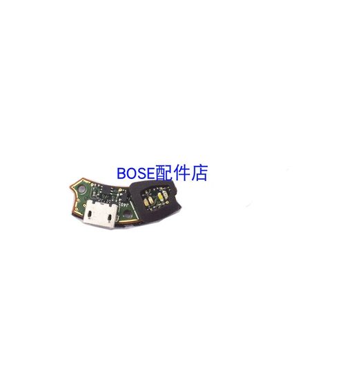 정품 Dr. Bose 헤드폰 QuietComfortQC35III 마더보드 하위 보드 액세서리 마이크로 케이블