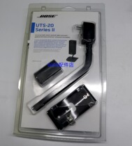 BOSE 600 535 525 520 V35 V25 AM6 AM10 AM15 speaker desktop stand