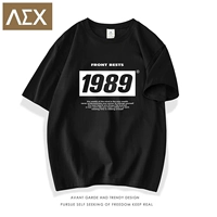 D084 Black