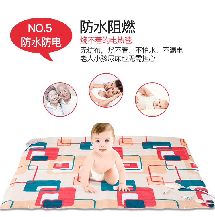 Chăn điện đơn an toàn không bức xạ sinh viên đôi ký túc xá hộ gia đình 1,2 m nhíp điện dày điều khiển kép 1,8 m chăn điện xiaomi xiaoda