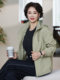 Snow Flying Brand Mom Spring Clothes Hooded 2026 New Jacket Women's Middle-aged and Old Fashioned Spring and Autumn Jacket Tops