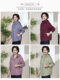 Snow Flying Brand Mom Spring Clothes Hooded 2026 New Jacket Women's Middle-aged and Old Fashioned Spring and Autumn Jacket Tops