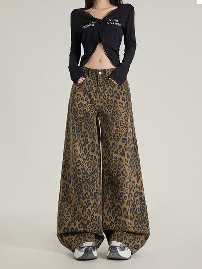 Winter Fleece-Lined Thick Leopard Print Pants for Women, American-Style Drape Design, Niche Loose Wide-Leg Casual Long Pants for Autumn and Winter