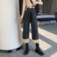 Lamb wool plus velvet wide-leg jeans women's autumn and winter small net red wear eight-point straight with Martin boots