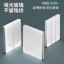 Type 86 switch cover bathroom toilet power socket protective cover self-adhesive transparent waterproof cover splash-proof box