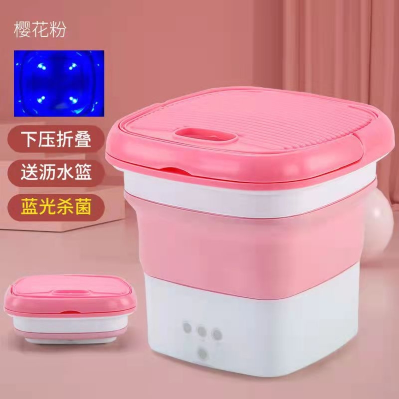 Folding washing machine portable mini lazy washing socks blue light disinfection inner clothing artifact dormitory small dehydratable
