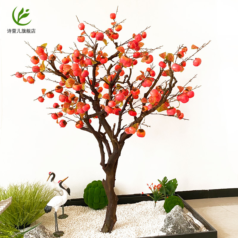Artificial Persimmon Tree Hanging from Ceiling, Wishing Tree, Fake Fruit Tree, Apple Pomegranate Large Indoor Floor-Standing Decorative Tree