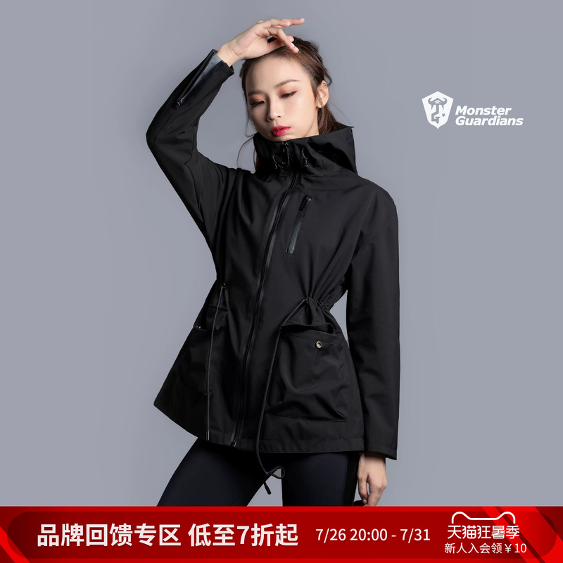 Monster Guardians Women's Windproof and Waterproof Softshell Outdoor Mountaineering Clothing Black Warm Jacket Monster Guardians Women's Windproof and Waterproof Softshell Outdoor Mountaineering Clothing Black Warm Jacket