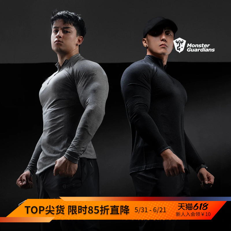 Monster Guardians Extreme Technology Series Spring and Autumn Antibacterial Integrated Knitted Training Sports Long Sleeve for Men