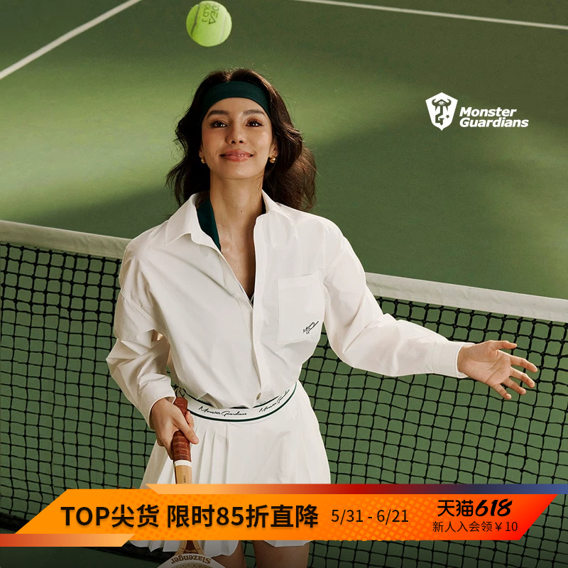Monster Guardians Series Women's Moisture-Wicking, Sun-Protective, Cooling Tennis and Golf Shirt Monster Guardians Series Women's Moisture-Wicking, Sun-Protective, Cooling Tennis and Golf Shirt