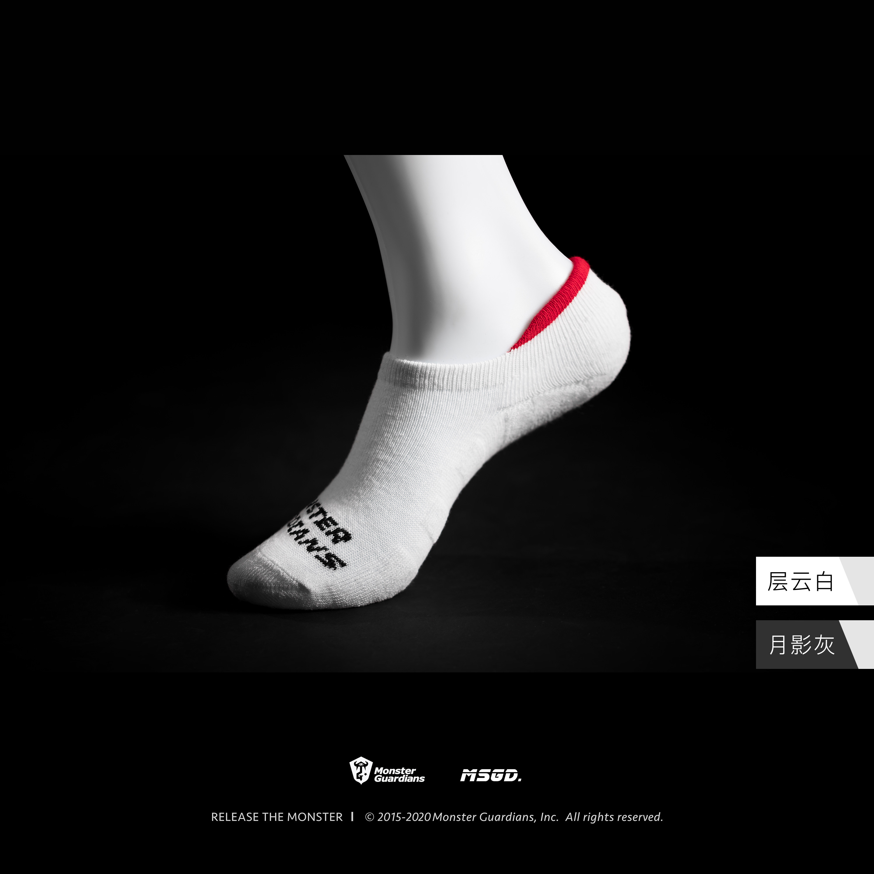 Monster Guardians Lab Women design bottom thickened low-gang professional sports socks