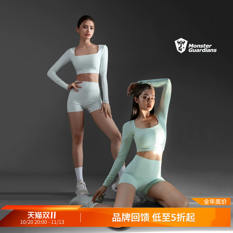 Monster Guardians Women's 7A Antibacterial Moisture-Wicking High Elasticity Sports Fitness Yoga Bra Set