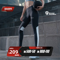 Monster Guardians high-performance sports leggings yoga skinny quick-dry running womens training fitness pants