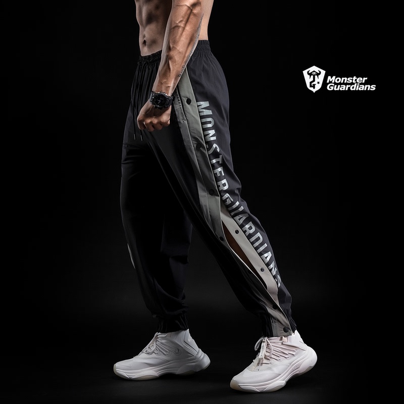 Monster Guardians Men's Lightweight Jogger Basketball Pants Quick Release Loose Breathable Sports Trousers Monster Guardians Men's Lightweight Jogger Basketball Pants Quick Release Loose Breathable Sports Trousers