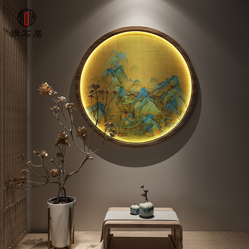 New Chinese-style solid wood round painting porch partition background wall decoration painting thousands of miles of rivers and mountains picture hanging screen hotel screen