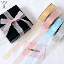  Fairy yarn belt Color transparent yarn belt Wedding supplies Florist supplies Bouquet gift packaging bag Flower ribbon