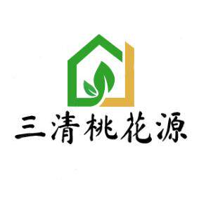 三清桃花源