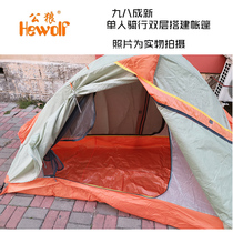 Gongwolf outdoor camping aluminum pole ultra-light building tent single field camp riding double-layer weatherproof tent