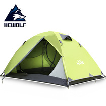 Wolf Outdoor Four Seasons Double Anti-mosquito Camping Tent Aluminum Pole Anti-Storm Professional Mountaineering Camping Tent