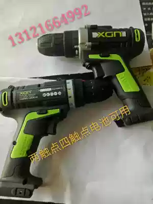 Jiangsu New Concept 16 8V12V16V21V Lithium Charging Drill Bare Muscle One Dr 21v Charging Electric Drill XGN