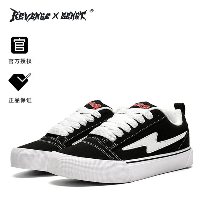 Authentic Revenge X Sengt Los Angeles Lightning Collaboration Black Loafers Men's Summer High Street Skateboard Shoes Authentic Revenge X Sengt Los Angeles Lightning Collaboration Black Loafers Men's Summer High Street Skateboard Shoes