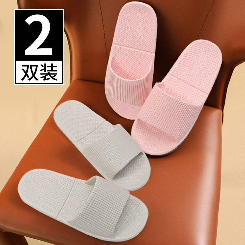 Купите и получите бесплатно портативные тапочки для женщин, пар, дома, отдыха, отеля, деловой поездки, складные тапочки на мягкой подошве для мужчин