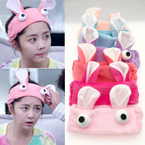 Korean hairband Li Yanshus same style hairband face wash cosmetic bag headscarf eye mask hood Mori girl cartoon hairband