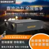 Gezhi central full heat exchange fresh air system Household commercial silent suspended ceiling All fresh air ventilator purification