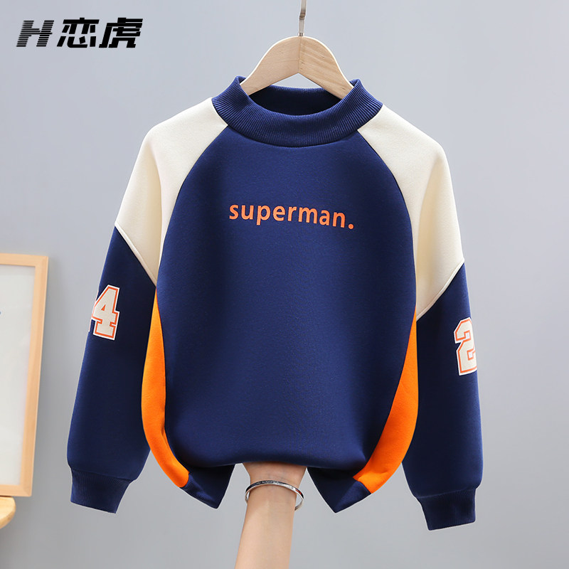 Boy clothes winter plus suede 2023 new children clothing children cashmere autumn winter clothing integrated suede boy CUHK boy-Taobao