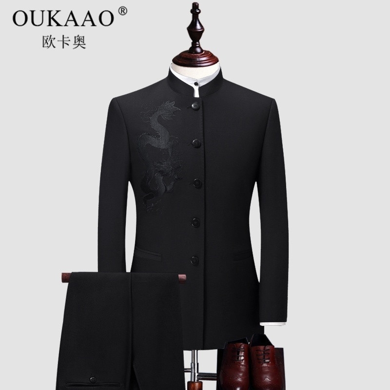 OUKAAO Dragon Tattooed Sun Zhongshan Clothing Male Youth Chinese Collar West Suit Groom's Body China Wind Free Of Ironing China's Zhongshan Suit