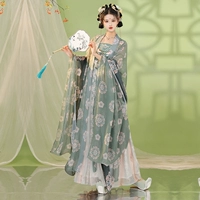 Menghua yin blue Spot