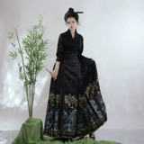 言然 Оригинальный комплект, весеннее летнее ханьфу, китайский стиль