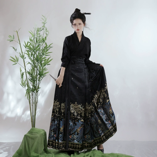 言然 Оригинальный комплект, весеннее летнее ханьфу, китайский стиль