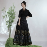 言然 Оригинальный комплект, весеннее летнее ханьфу, китайский стиль