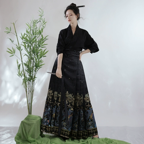 言然 Оригинальный комплект, весеннее летнее ханьфу, китайский стиль