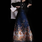 Оригинальный элитный комплект, китайский стиль