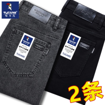 Woodpecker denim jeans Mens summer slim fit loose straight cylinder 2024 new elastic body for casual mens long pants