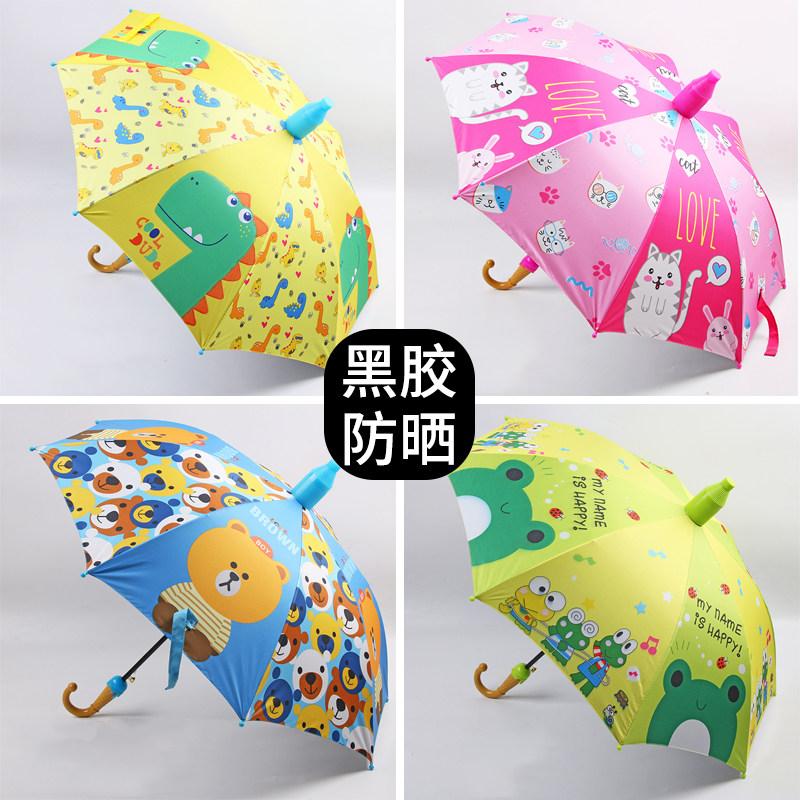 Net red umbrella baby child baby kindergarten boy middle child child long handle straight umbrella small fresh dinosaur bear