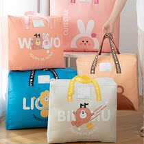 Baby Into Kindergarten Dress Quilt Bedding Clothing Clothing Luggage Cotton Quilted Bag Waterproof Moisture Protection Washable Water Washable