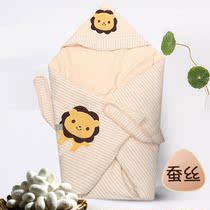 Newborn baby mulberry silk hug is thickened by autumn and winter thickened baby out warm pure cotton bag is removable