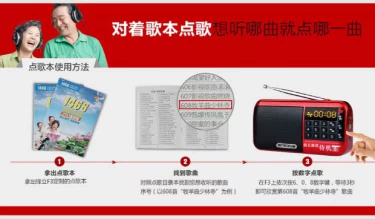 Old man radio xách tay nghe bài hát thẻ loa cũ máy nghe nhạc đa phương tiện Walkman - Máy nghe nhạc mp3 máy nghe đĩa cd cầm tay