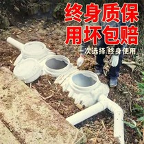 Water-free glass fiber reinforced plastic toilet Villa septic tank VAT new farmers thick-capacity household Aqua renovation anti-odor