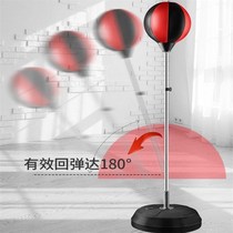 Tumbler boxing equipment sandbag training ball fitness speed ball childrens elastic ball vertical sports decompression