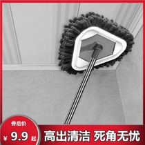 Cleaning the wall of the ceiling to extend the cleaning artifact triangle dust removal mini-universal mop for household triangle mop