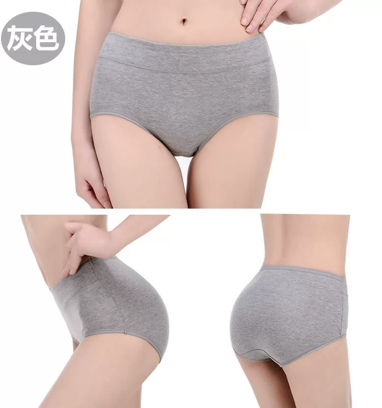 5 Gói Đồ lót nữ Cotton nữ trung eo liền mạch Vải cotton sinh viên Kích thước lớn Cotton Sexy ngắn gọn - Nam giới