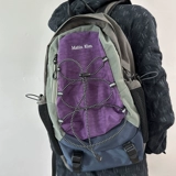 Рюкзак подходит для пеших прогулок для путешествий, альпинистская водонепроницаемая сумка подходит для мужчин и женщин, Южная Корея, на шнурках