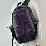 Рюкзак подходит для пеших прогулок для путешествий, альпинистская водонепроницаемая сумка подходит для мужчин и женщин, Южная Корея, на шнурках