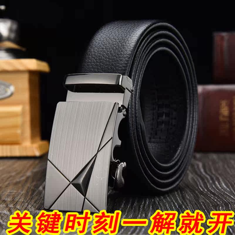 Belt Men's Automatic Close New Trend Hundreds Leisure Men's Belt Young People's Belt