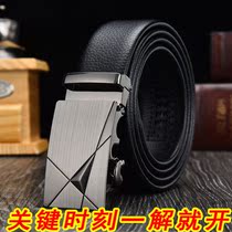 Belt Mens Automatic Close New Trend Hundreds Leisure Mens Belt Young Peoples Belt