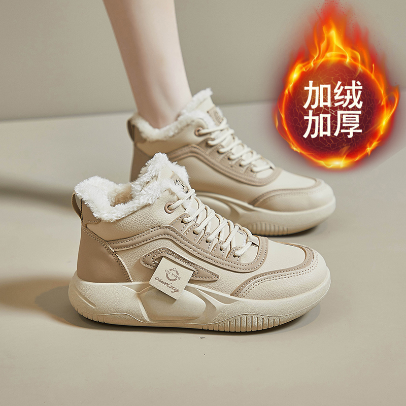 Stomy Comfort Woman Cotton Shoes Women Winter Plus Suede High Help Warm Genuine Leather Sneakers Mom Wide Fat Feet Short Boots-Taobao